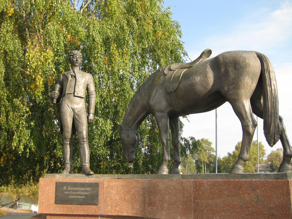 Памятник Константину Батюшкову