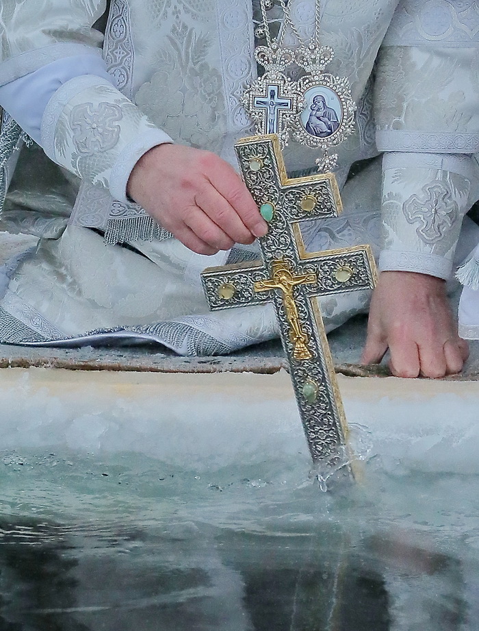Крещение, Валдайский Иверский монастырь