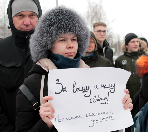Великий Новгород, бойкот выборов, Навальный
