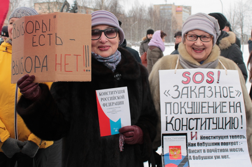 Великий Новгород, бойкот выборов, Навальный
