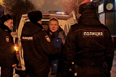 Новгородская полиция