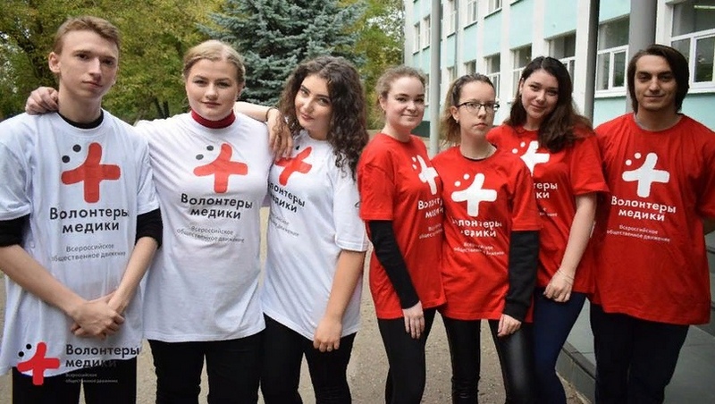 Волонтеры-медики, Новгородская область