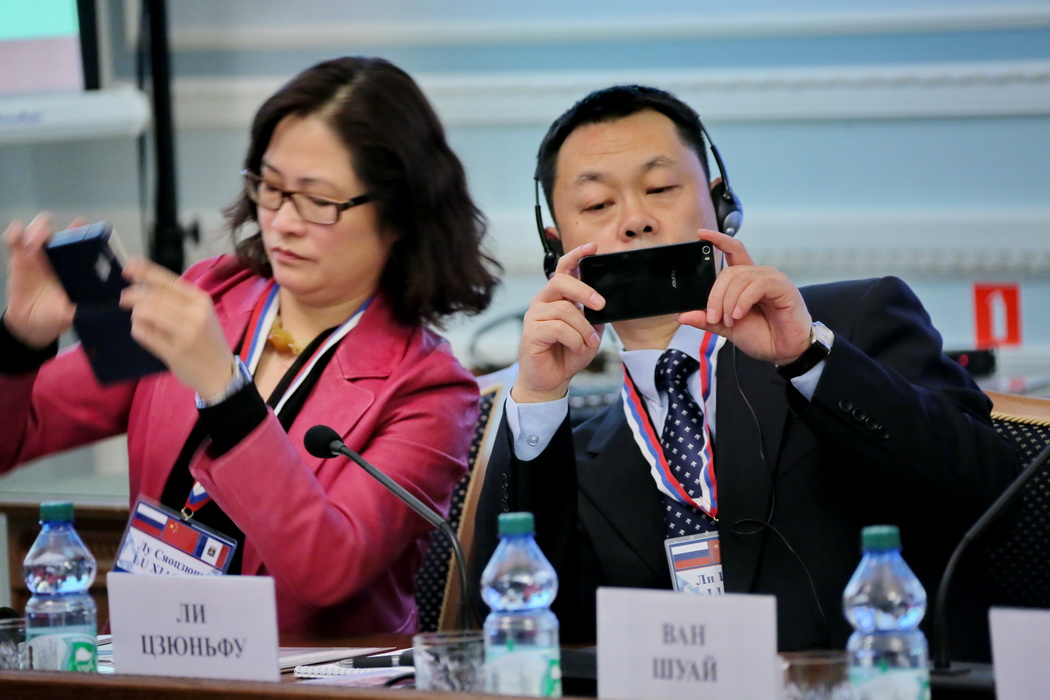 VII Международного форума по поддержке малых и средних предприятий России и Китая