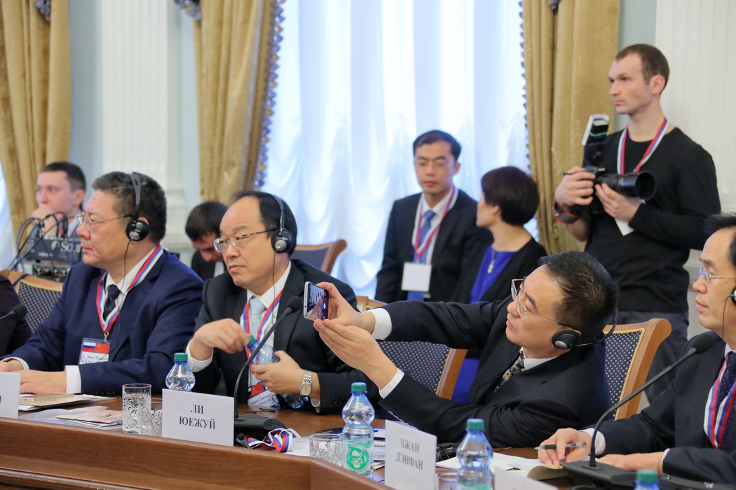 VII Международного форума по поддержке малых и средних предприятий России и Китая