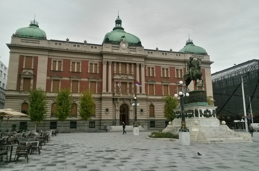 Белград, Народный музей