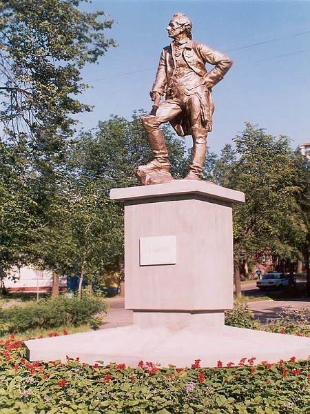Памятник Суворову в Боровичах