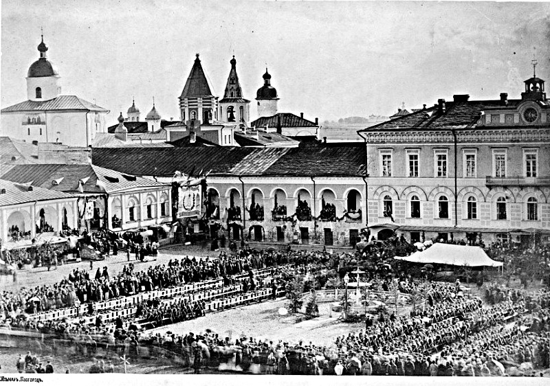 Великий Новгород Начало XX века